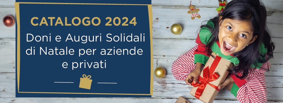 Natale 2024: sfoglia il catalogo